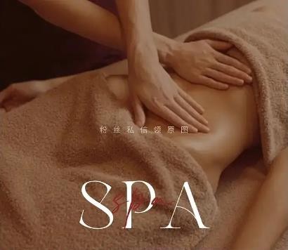 杭州按摩会所SPA➕事业技师小姐姐们  就是好心情～ SPA简直是都市丽人的必需品呀！