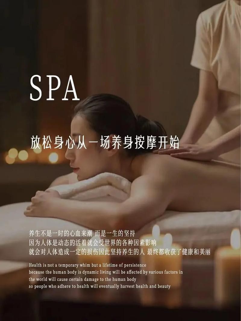 杭州十八坊按摩会所的殿堂，仿佛穿越至一处静谧的世外桃源