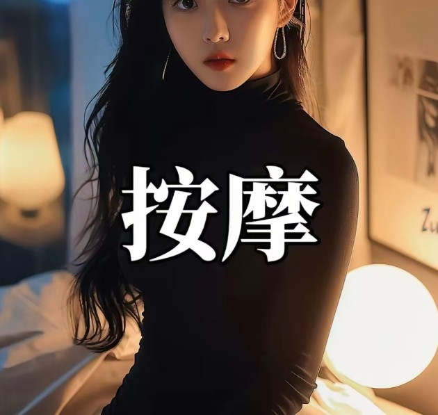 在杭州十八坊预约的这场柔式按摩，不仅仅是对身体的呵护，更是