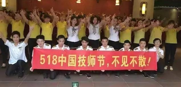 360截图20240501133730912.jpg